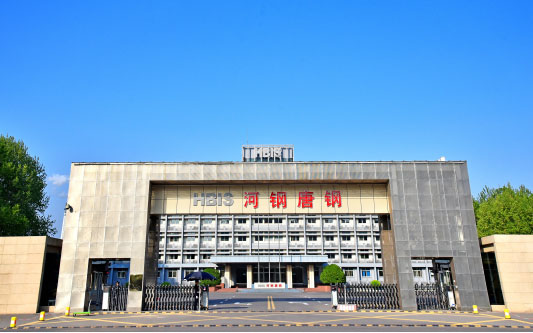 北京河北唐山钢铁集团